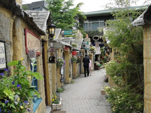 Shopping in Kyushu images