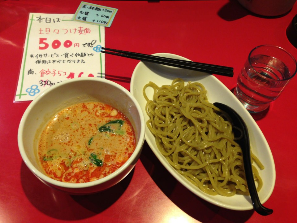 Tantan Tsukemen with vegetable noodles