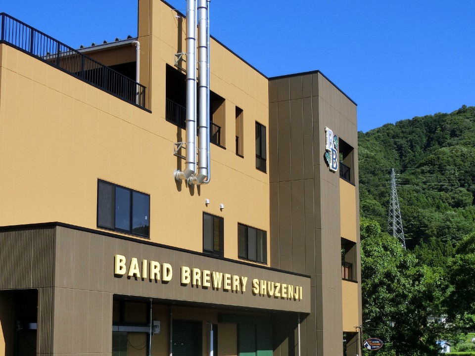 Baird Brewery Gardens Shuzenji