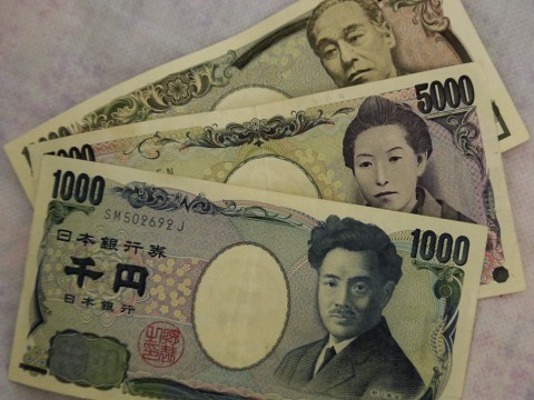 Japan's Money Men and Women (Part 1 of 2) images