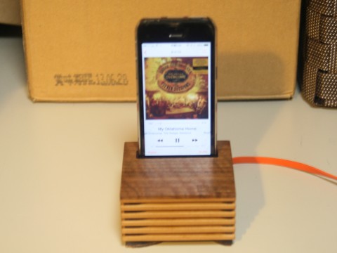 "ip.horn" iPhone Speaker images