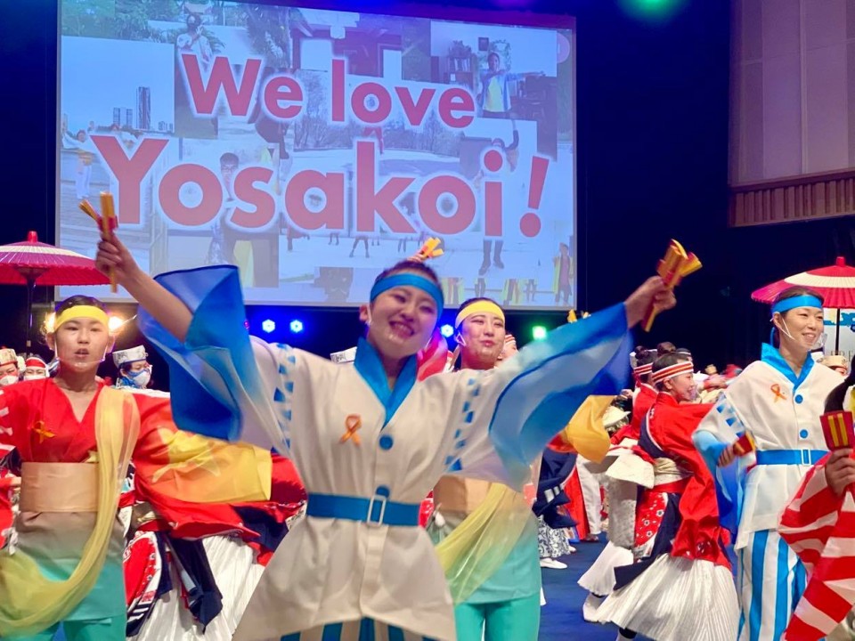 We love Yosakoi! I love it!
