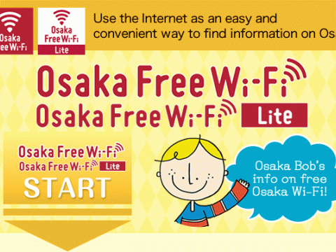 Free WiFi in Osaka for Travelers images