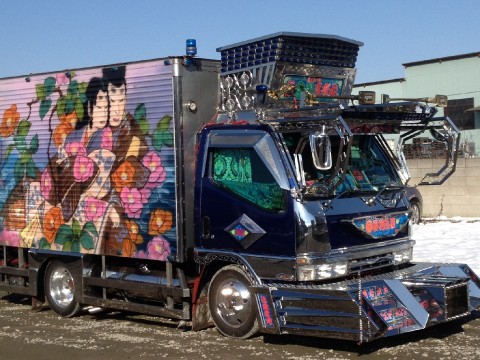 The Decorated Trucks of Japan images