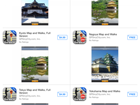 Free downloadable walking maps and guides for Japan images