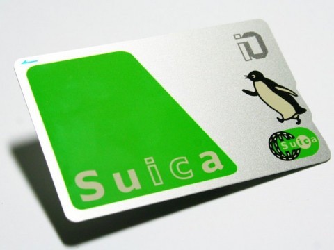 Tourist Tip #1: Invest in a Suica or Pasmo IC Card images