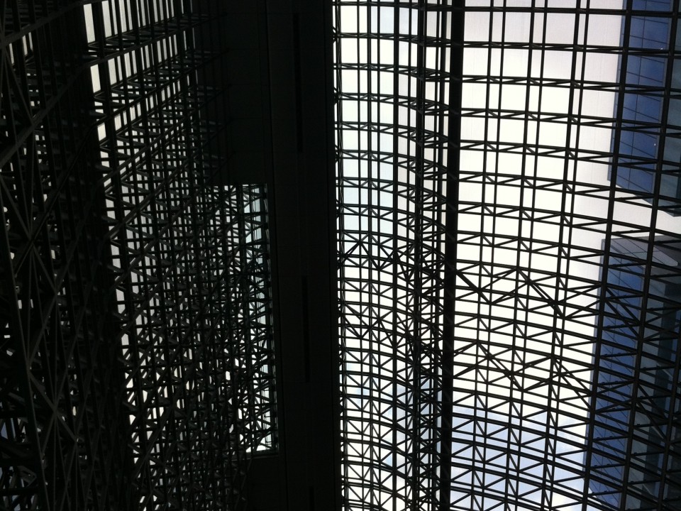 Kyoto station roof