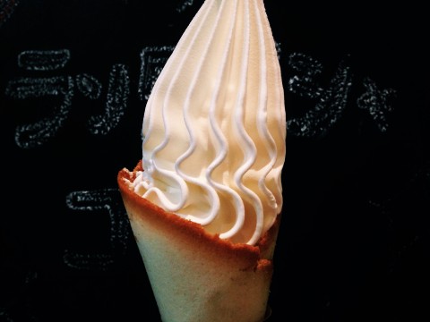 Cremia: the ice cream I can't stop raving about images