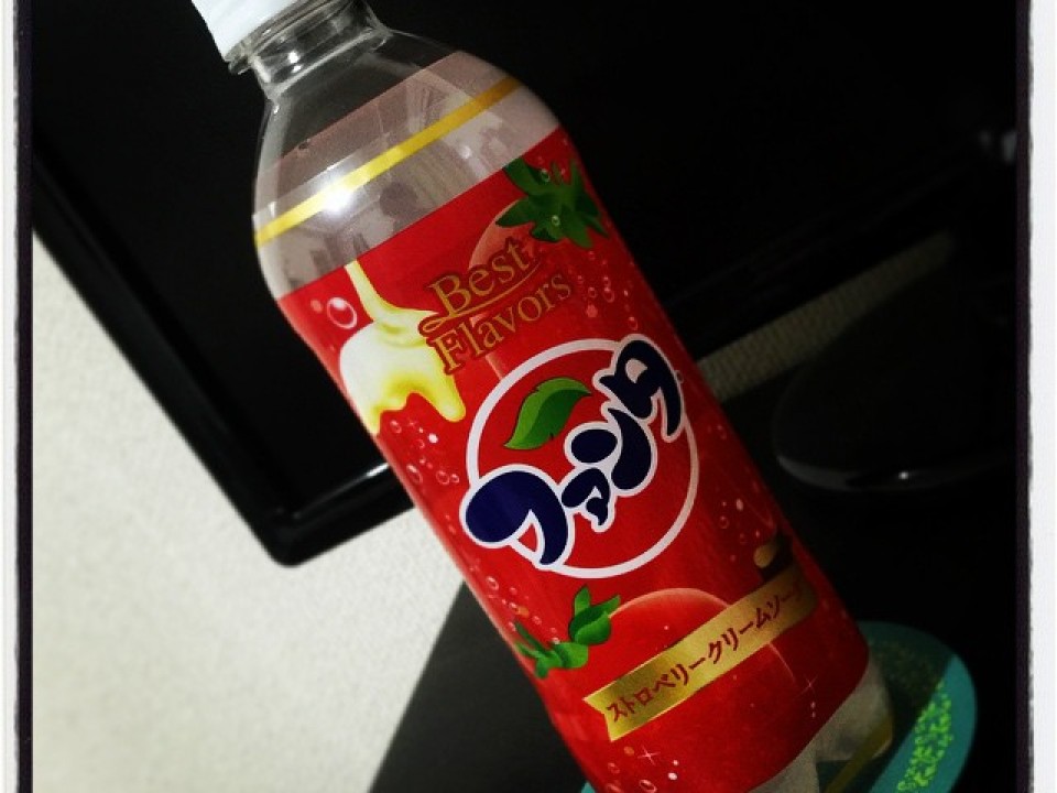 New this month: Fanta Strawberry Cream Soda