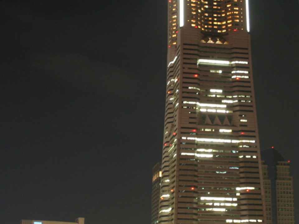 Landmark Tower at Night