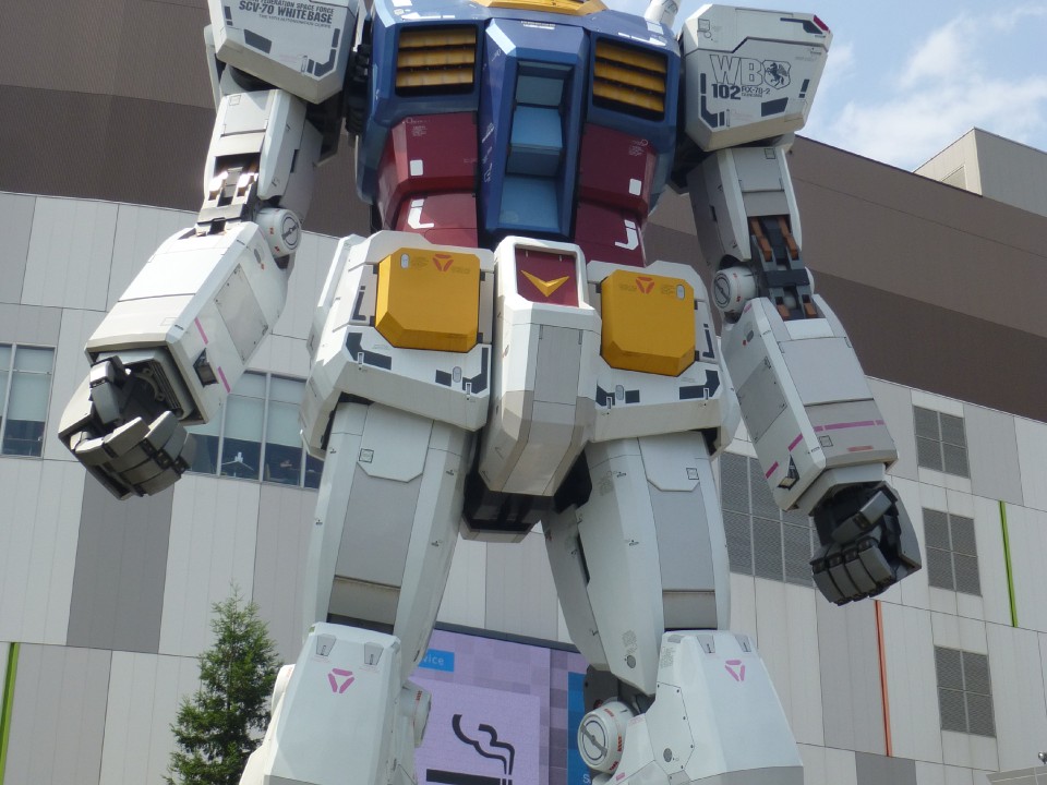 The full scale of the Mobile Suit Gundam