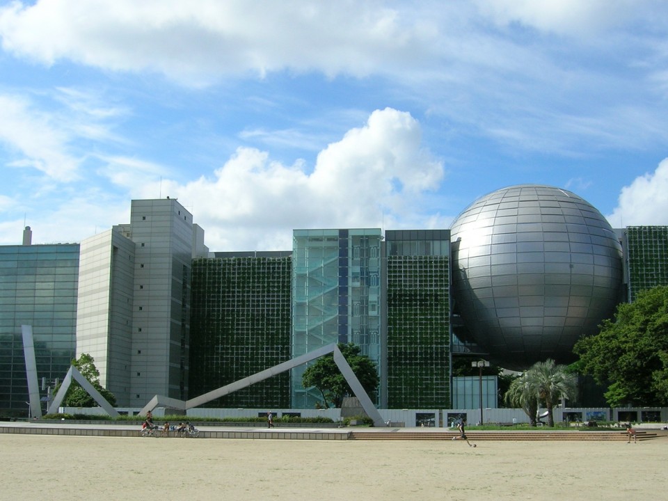 Nagoya Science Museum
