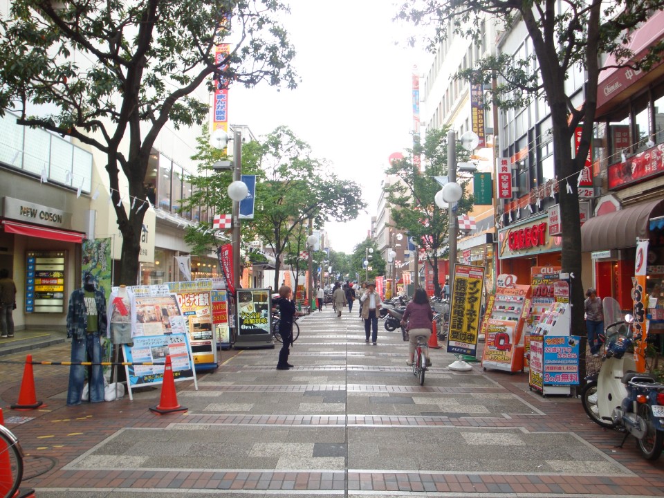 Isezakicho Mall - Day