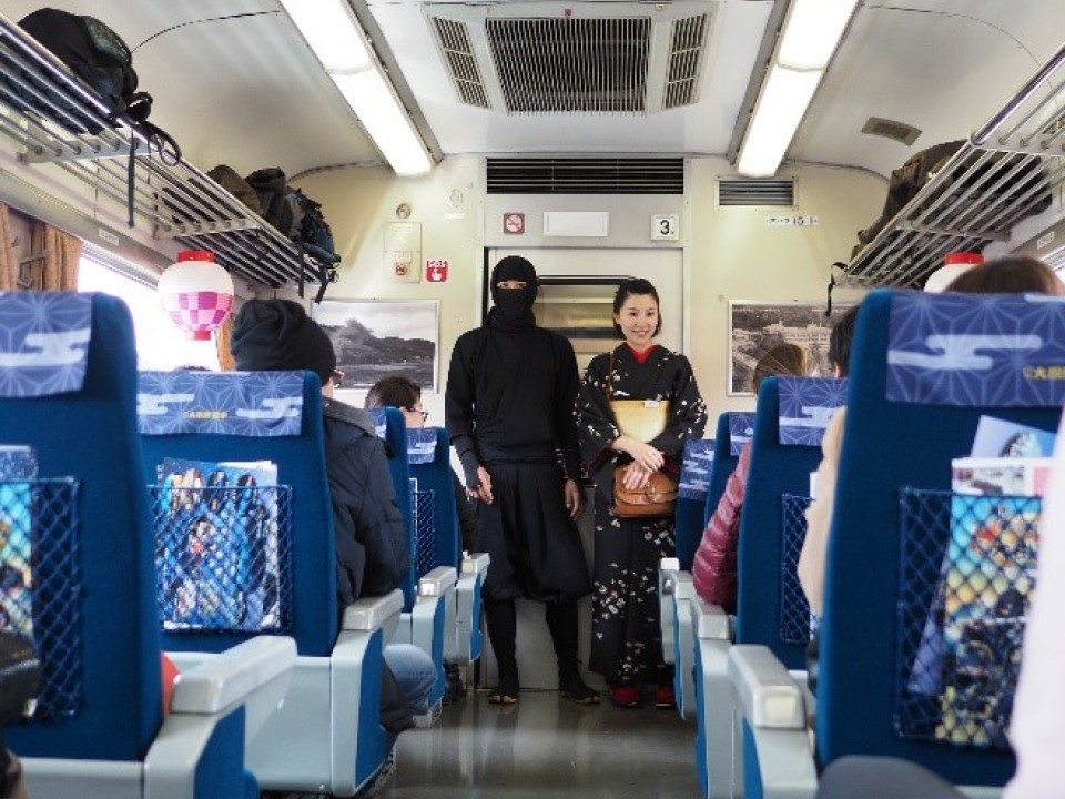 the Ninja show in SL train