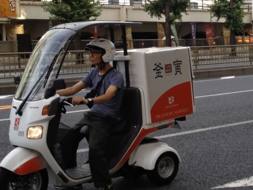 Japanese food delivery