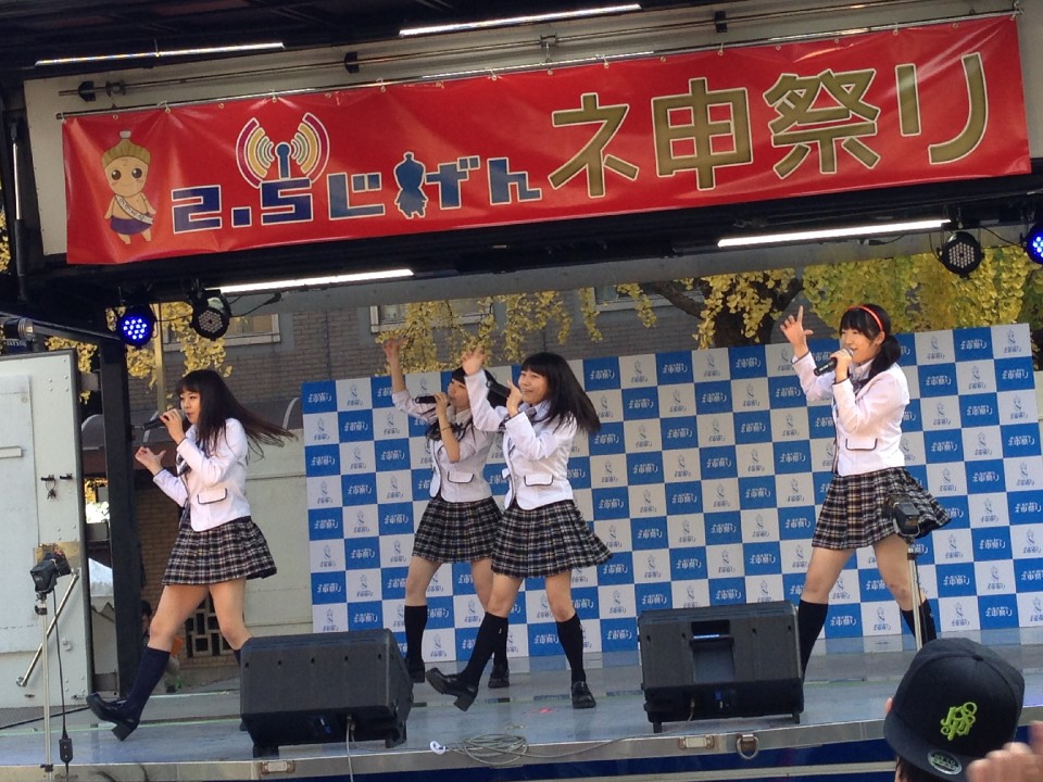 Idol group stage