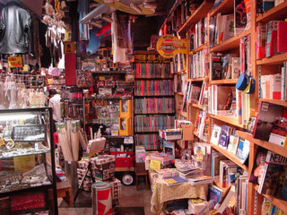 Village Vanguard, full of books and other stuff!
