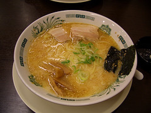 Make sure they serve the flavor ramen you like! images