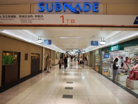 Underground Shopping images