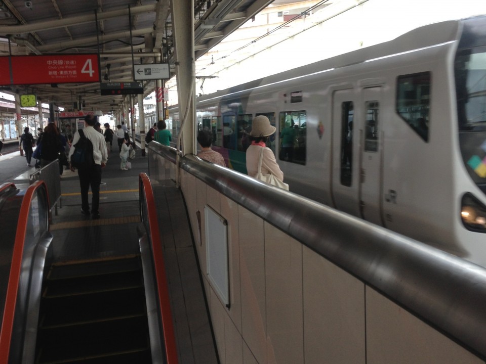 Tokyo train