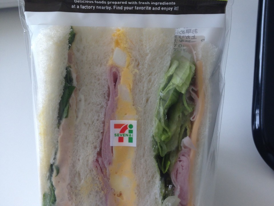 Mixed Sandwich