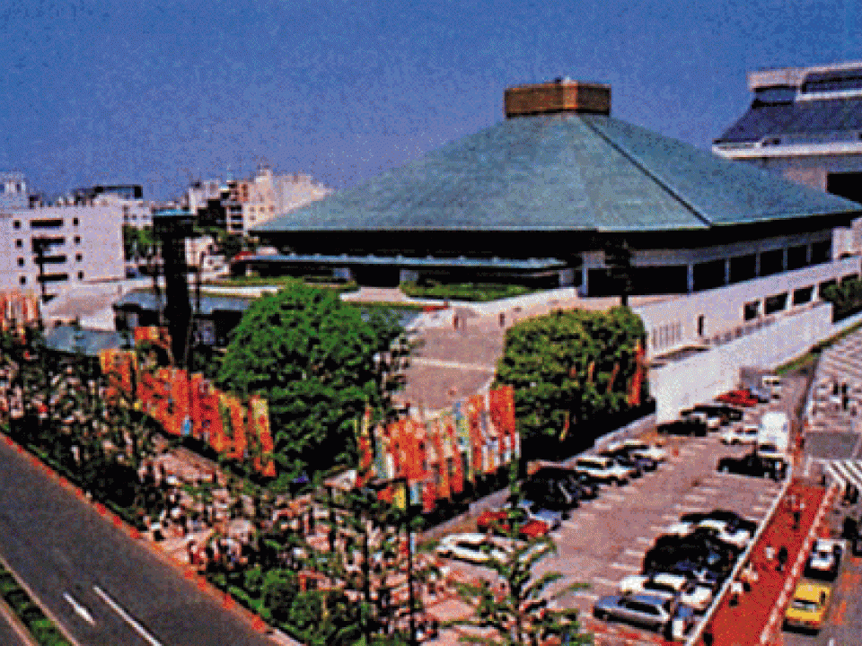 Kokugikan(Sumo match indoor arena