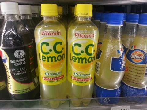 C.C. Lemon!!! images