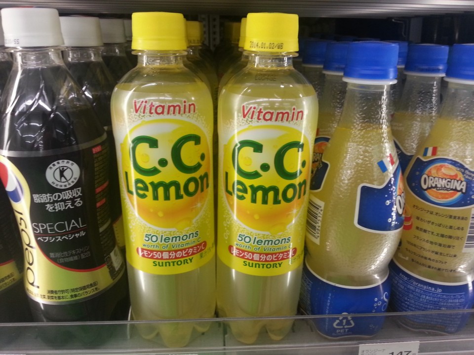 C.C. Lemon (500mg) on the Shelf of a Convenience Store