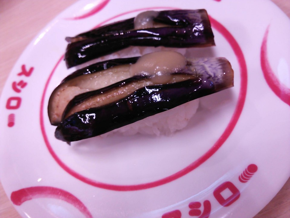 Fried eggplant with sweet miso at 'Sushiro' sushi restaurant