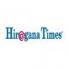HiraganaTimes image